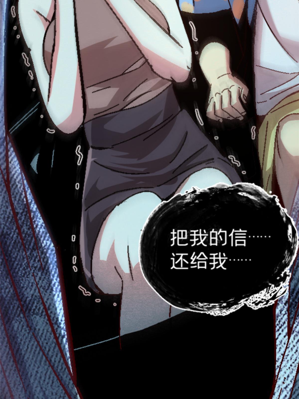 15 那个男人，他来了！62