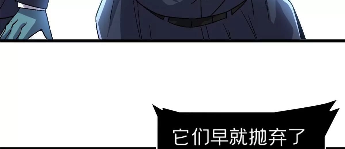73 毕竟小僧不是坏人17