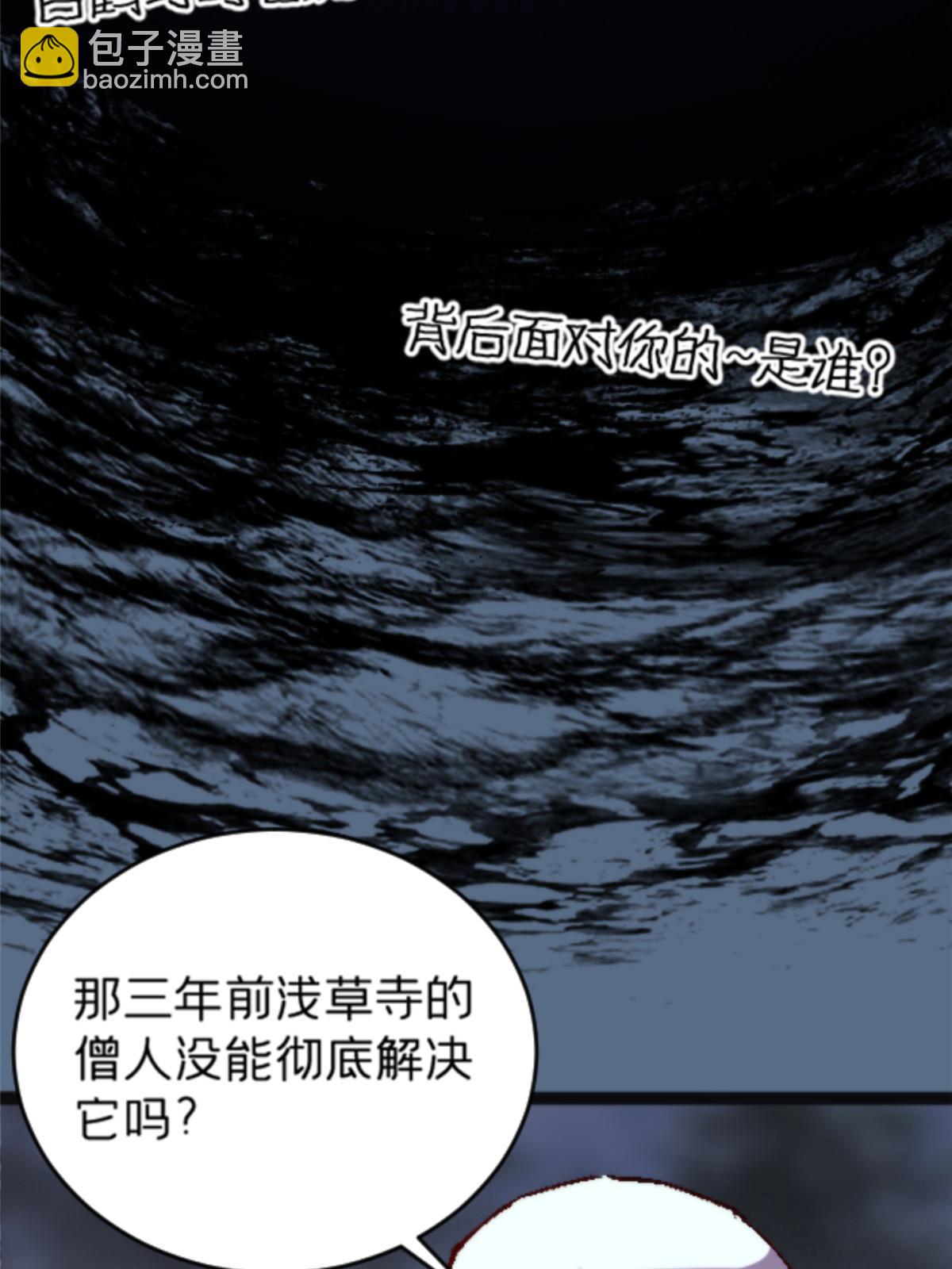 10 笼中鸟25