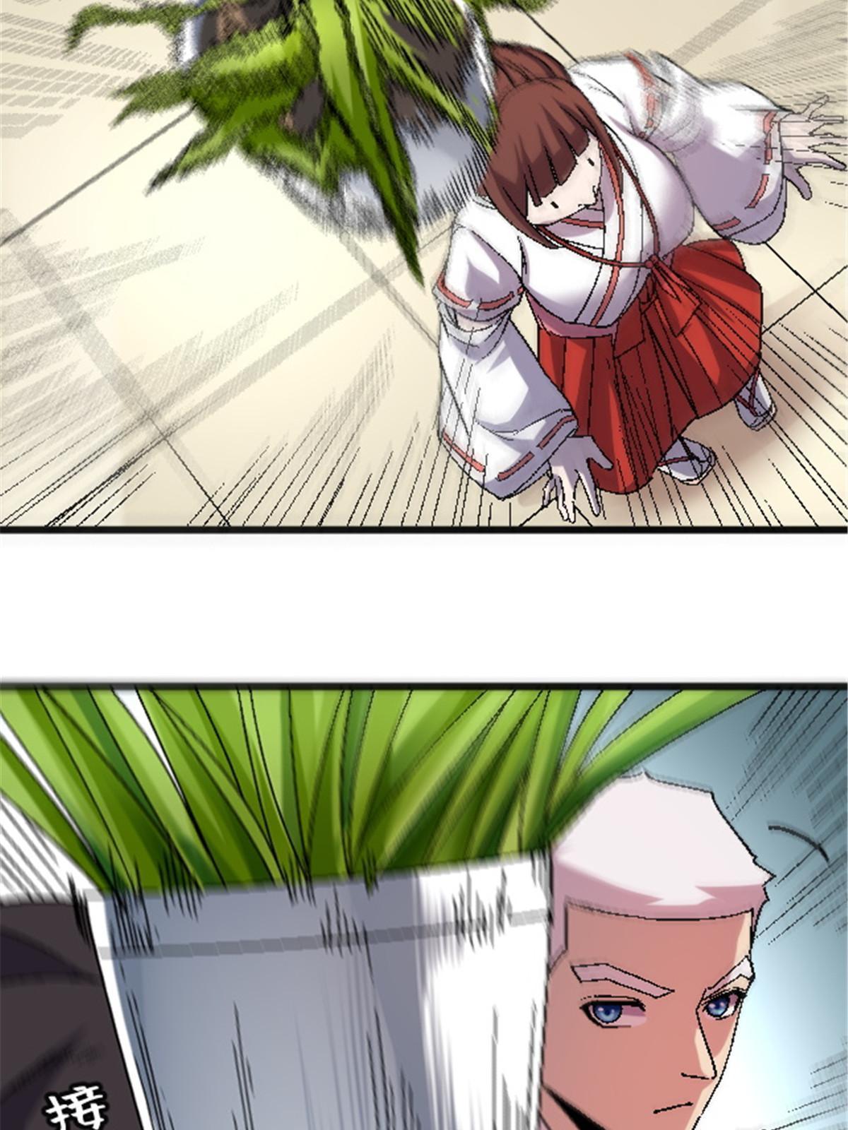 44 花瓶32