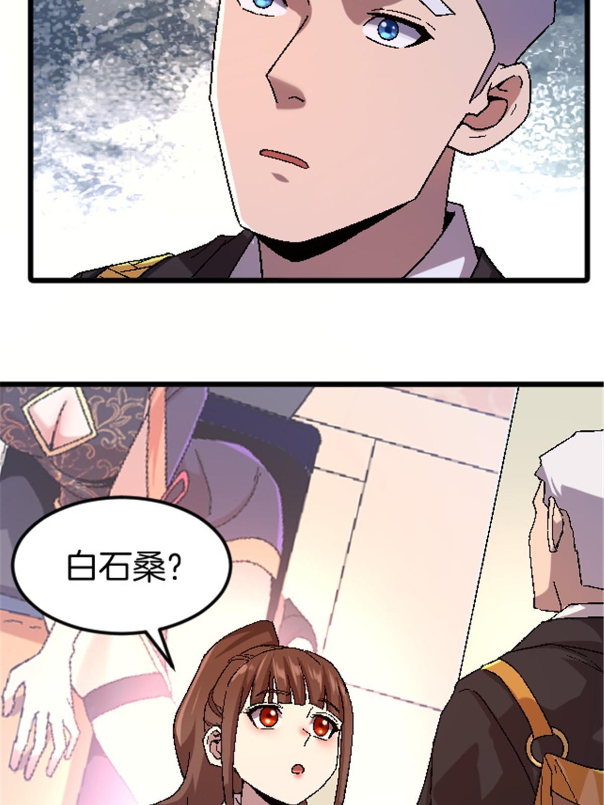 44 花瓶42