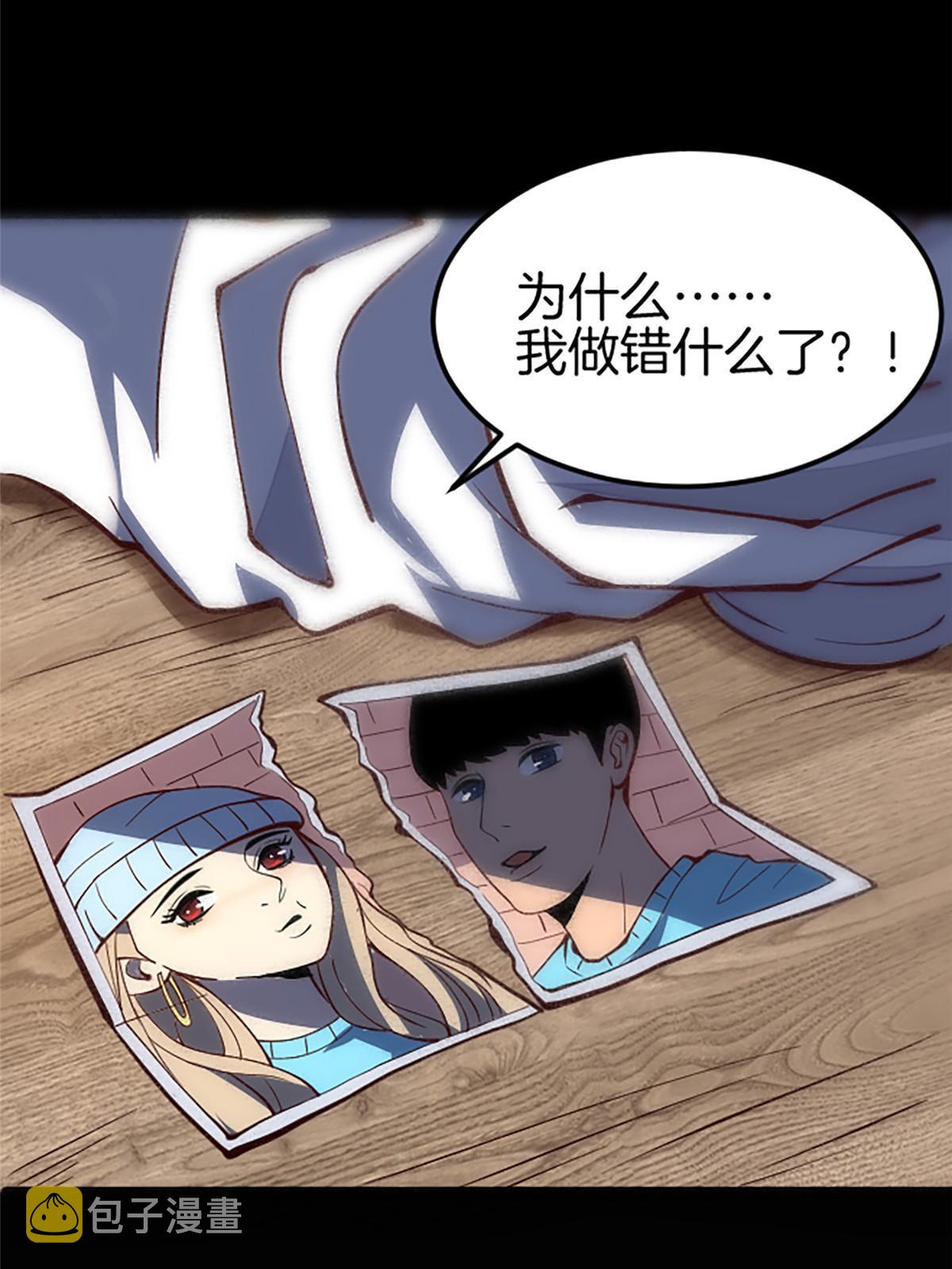 01 小僧 白石秀10