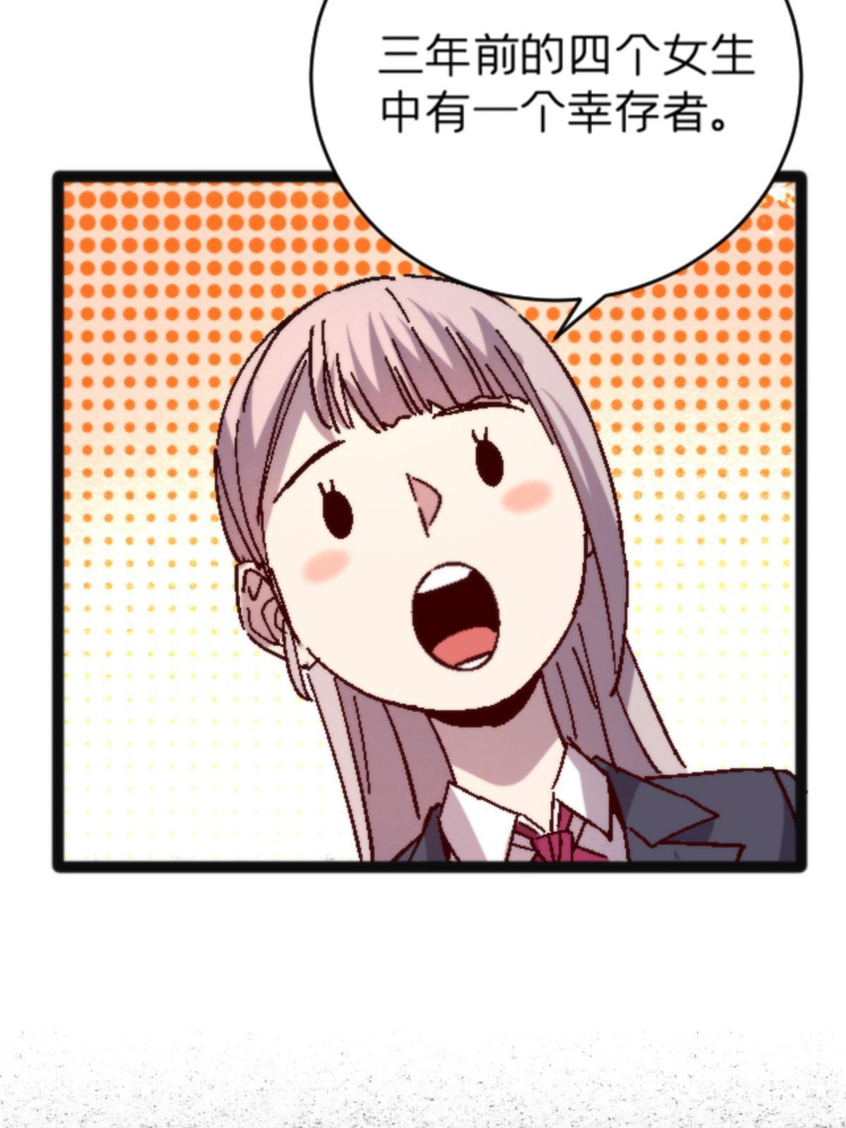 10 笼中鸟18