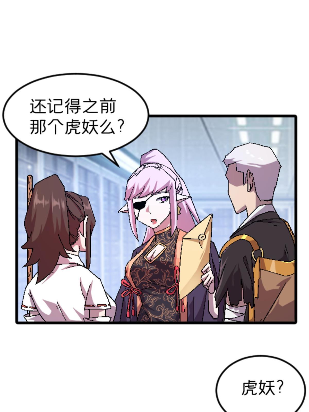 46 母女？35