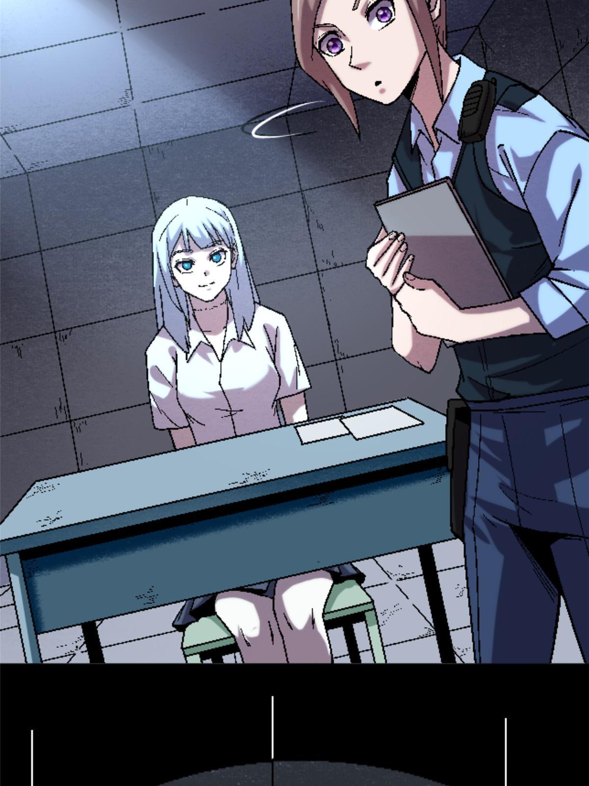 28 森下秋子55
