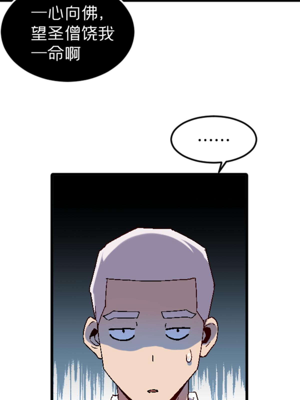 36 七年前9
