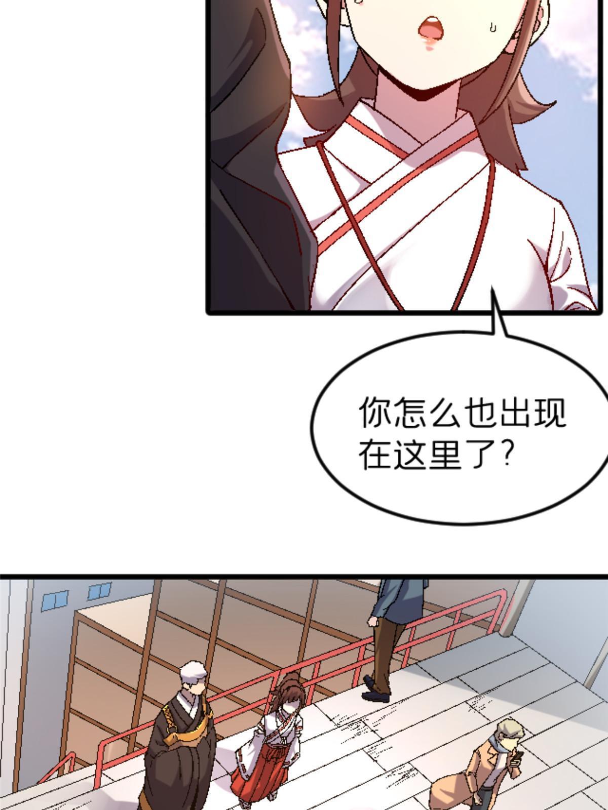 40 法门6