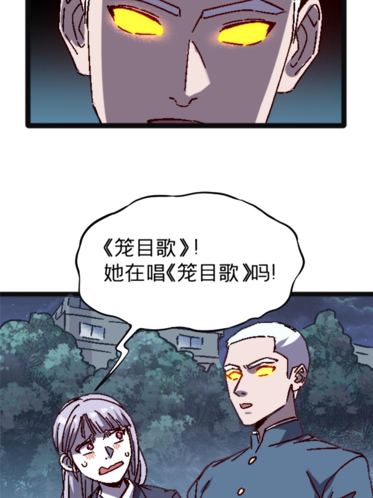 10 笼中鸟6