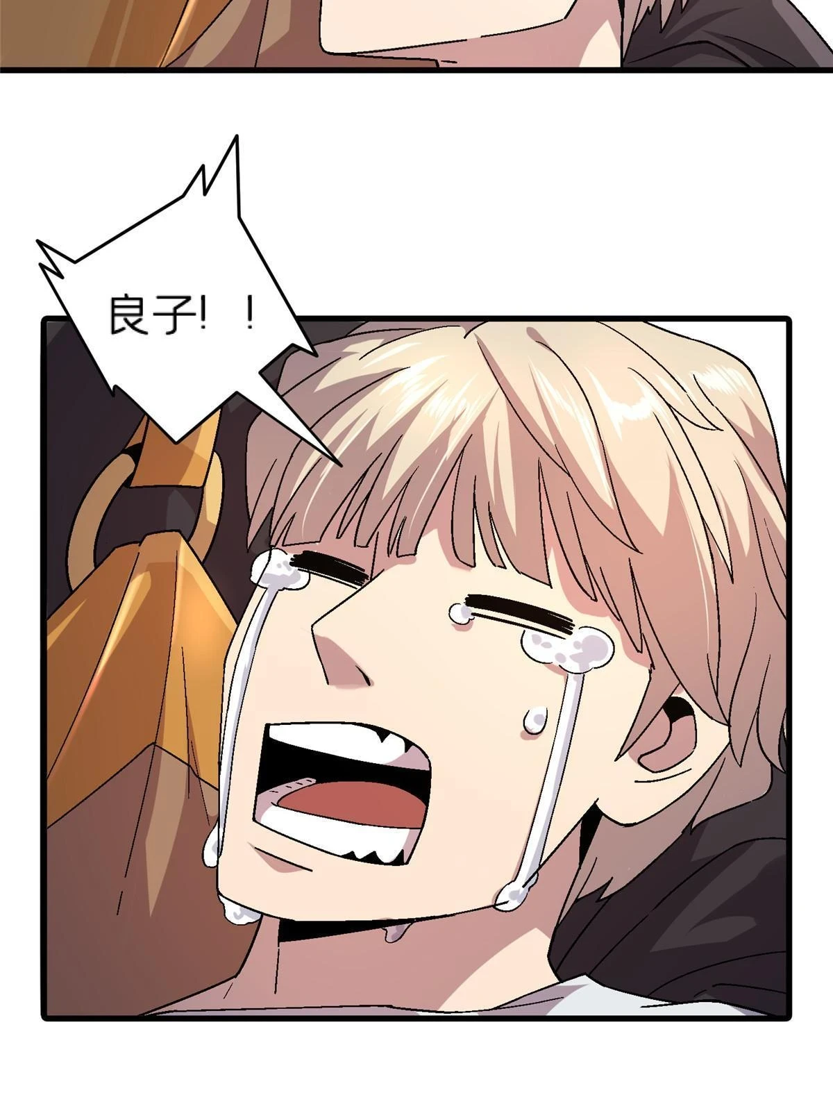 63 夫妻57
