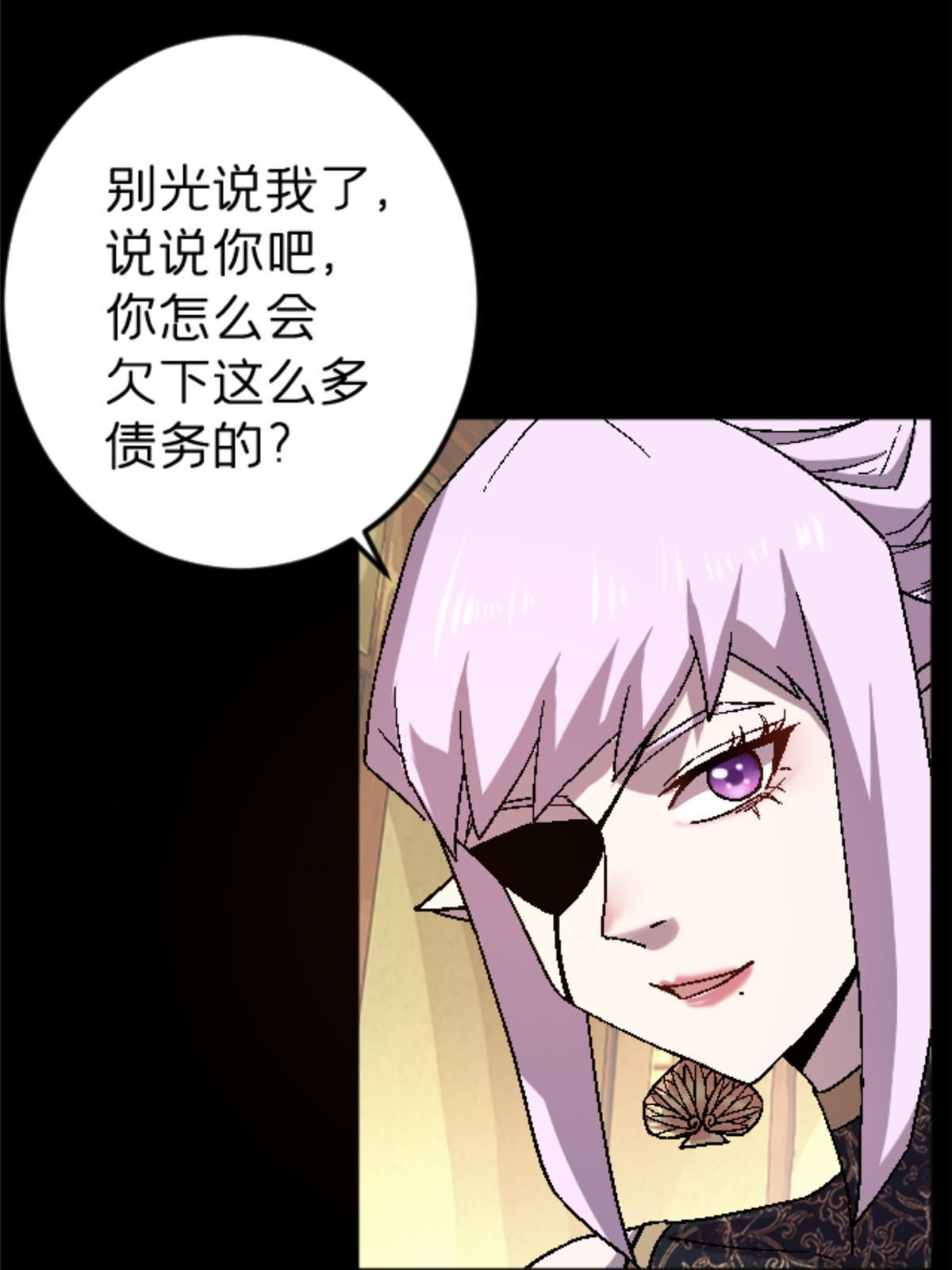 38 德川䌷24