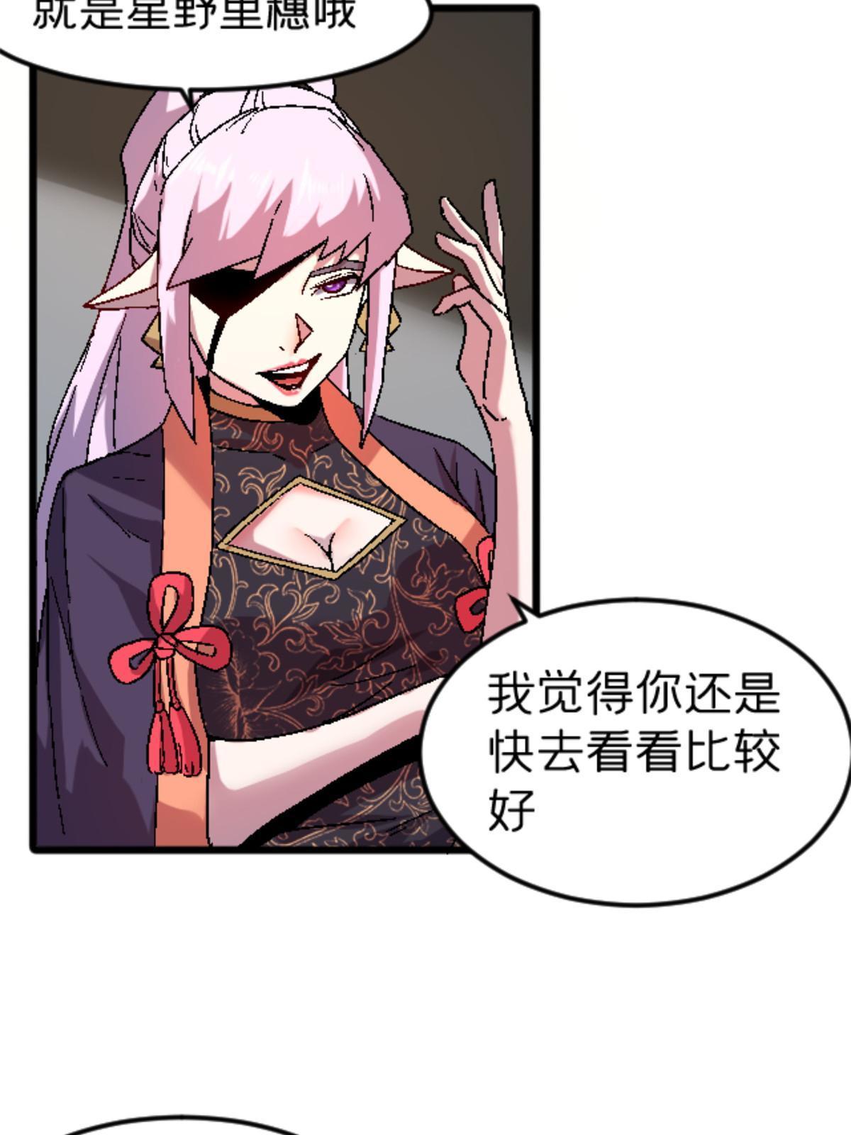 36 七年前52