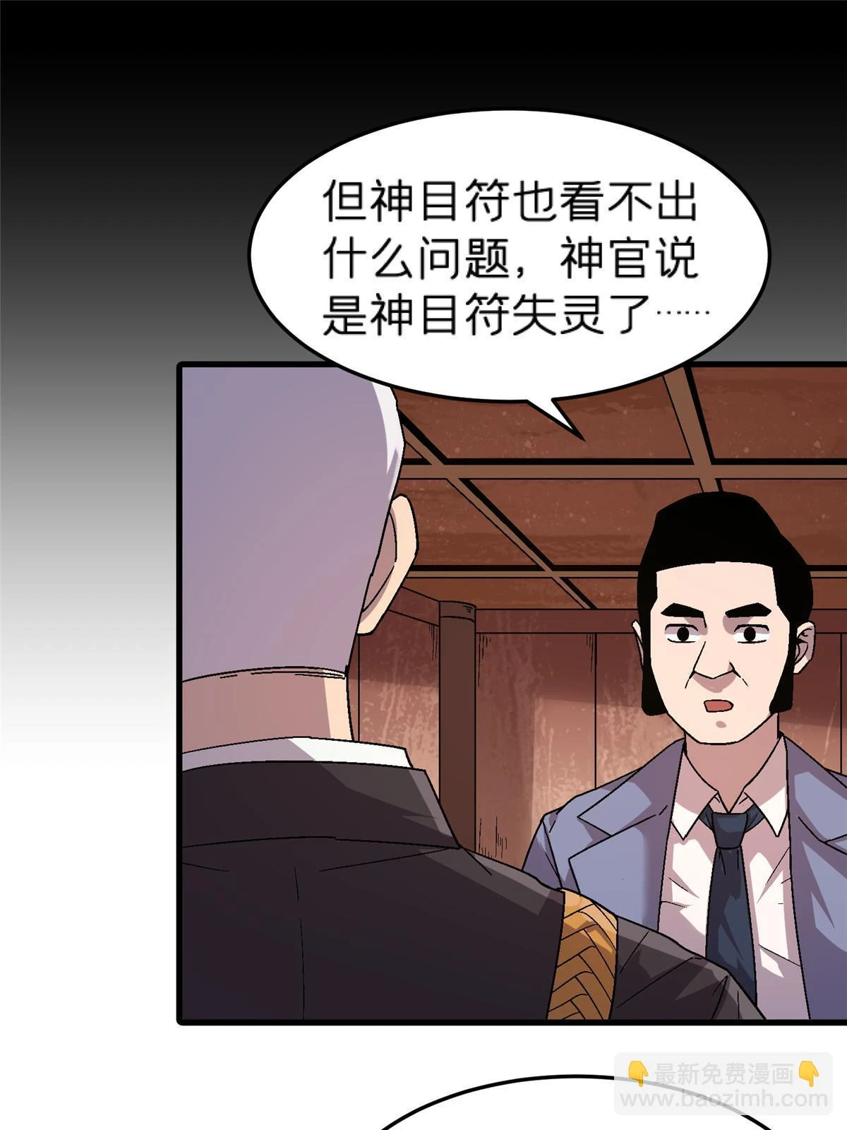 63 夫妻21