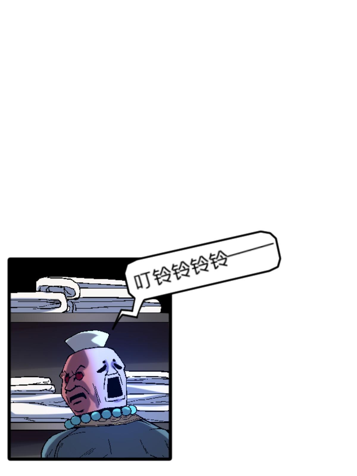 32 就决定是你了！33