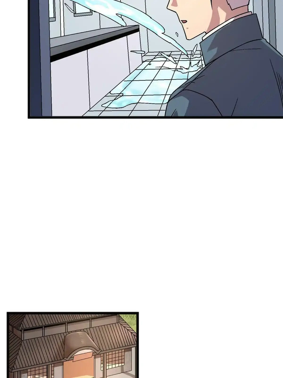 66 暴走少女41