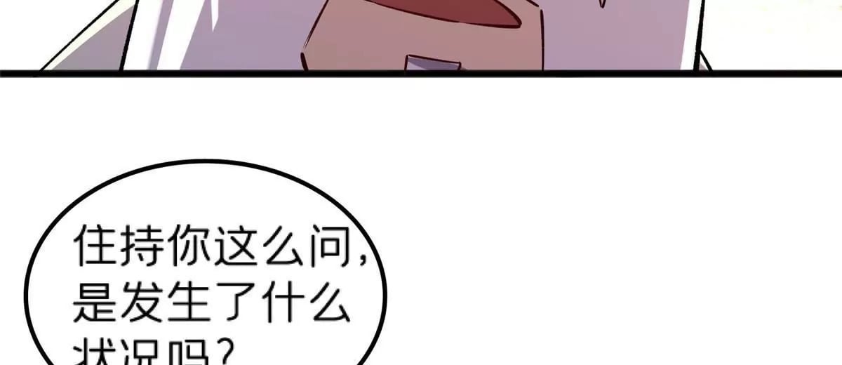 70 暗杀37