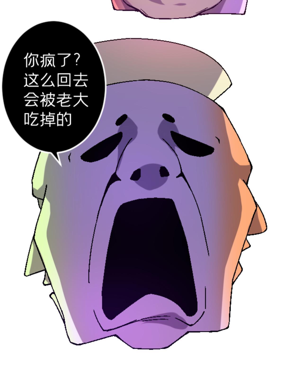 32 就决定是你了！64