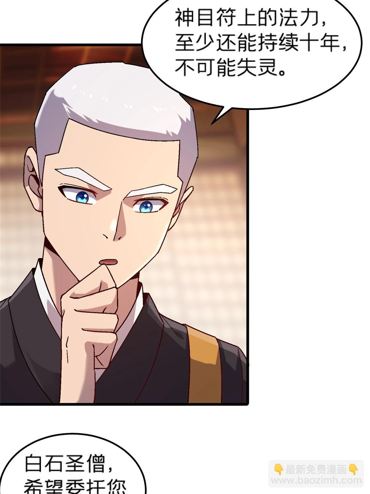 63 夫妻22