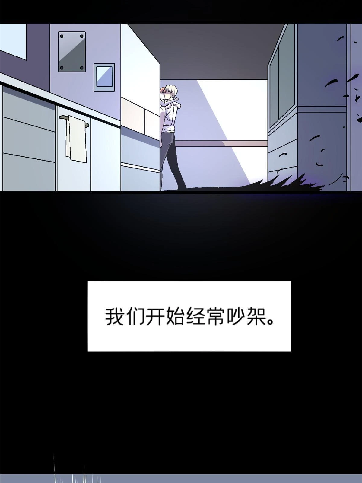 64 饭 已经做好了10