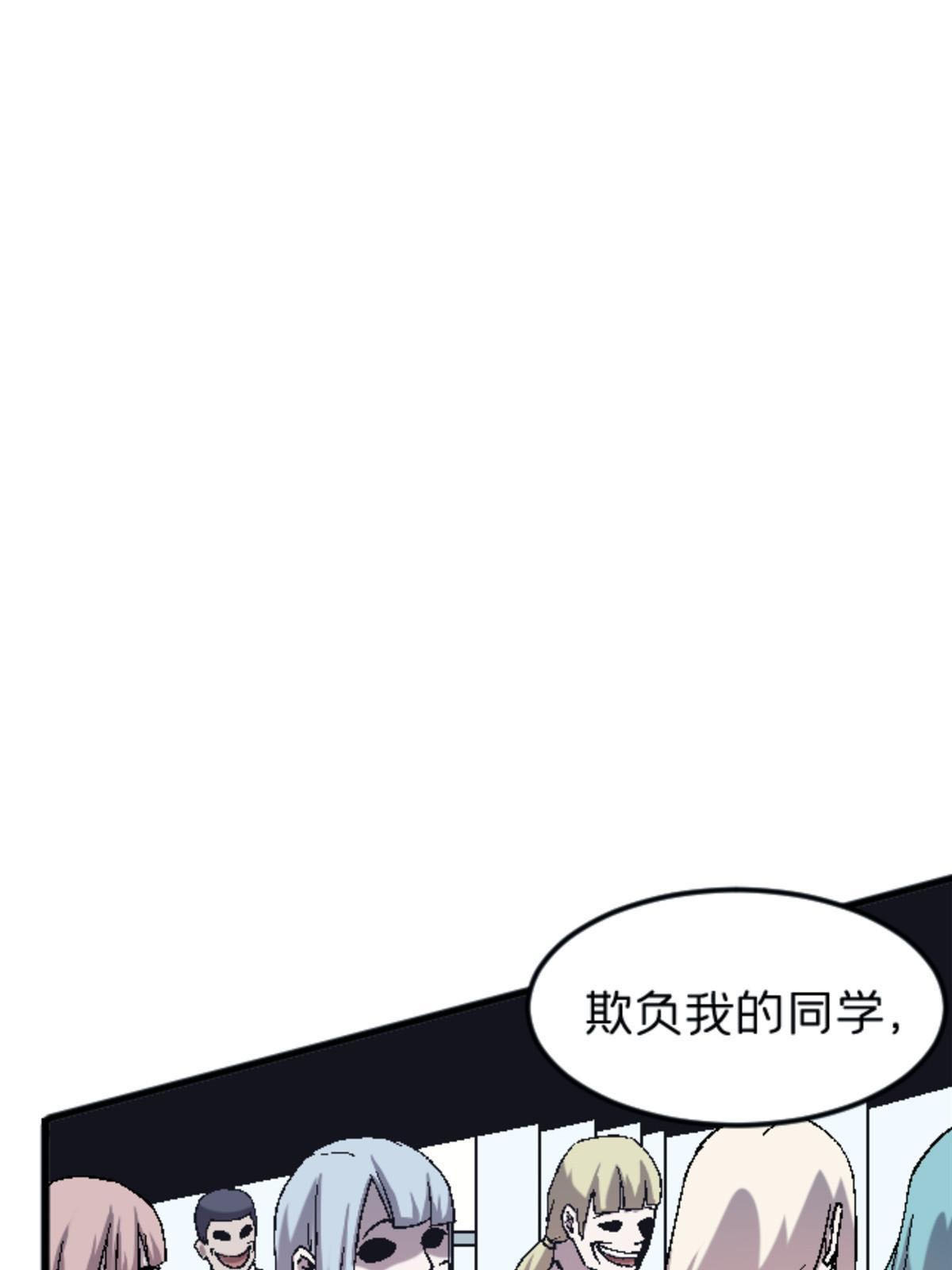30 你又在哪里20