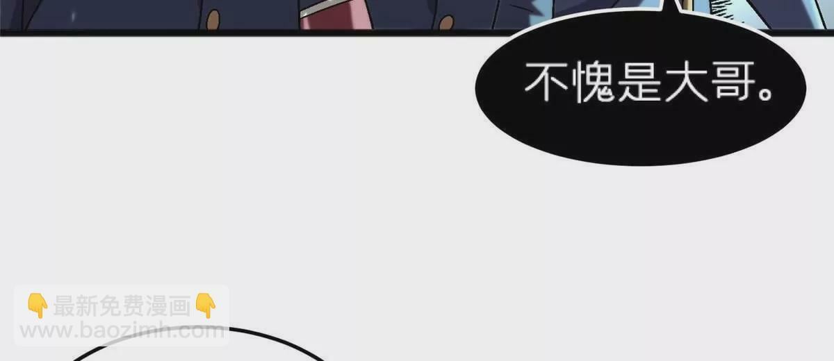 73 毕竟小僧不是坏人58