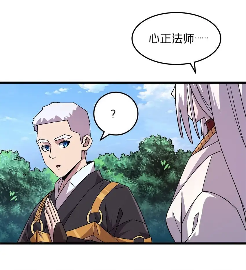 81 妈妈？37