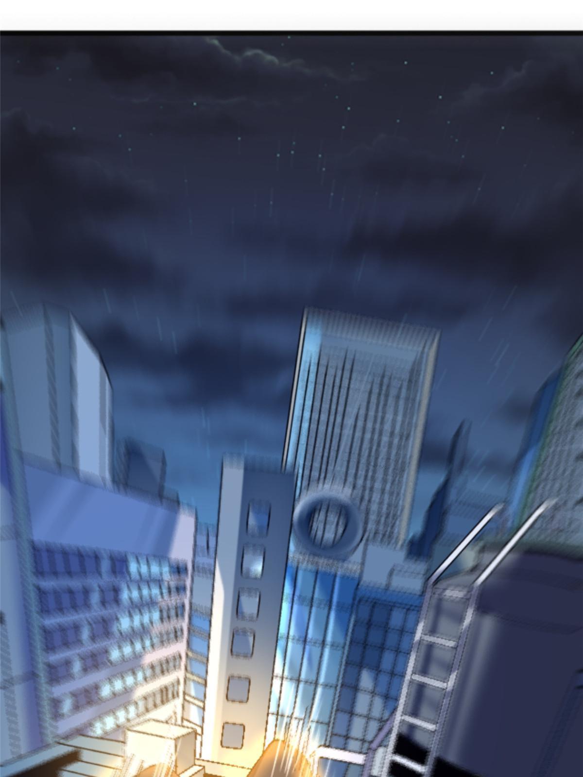 32 就决定是你了！47