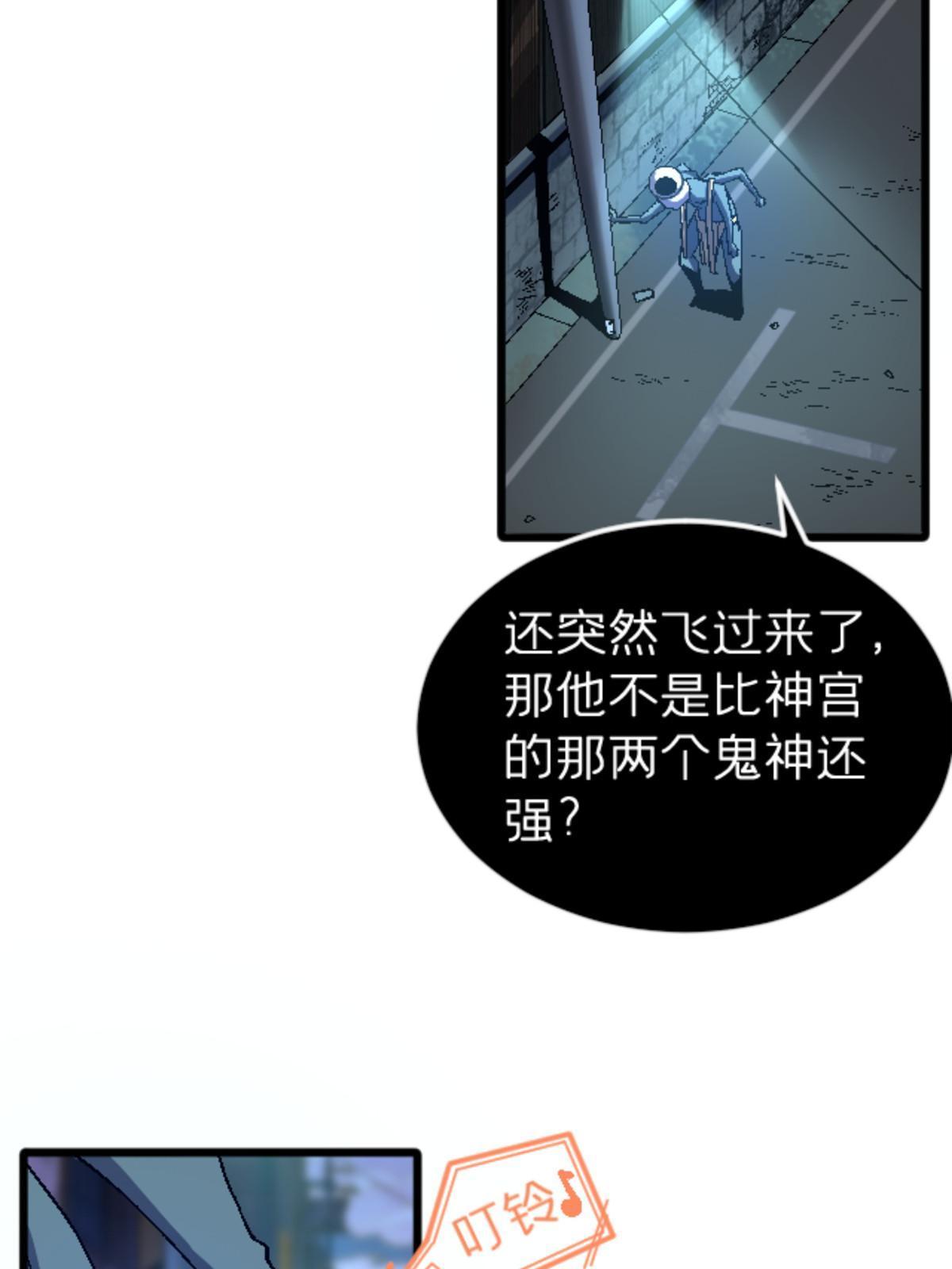 32 就决定是你了！55
