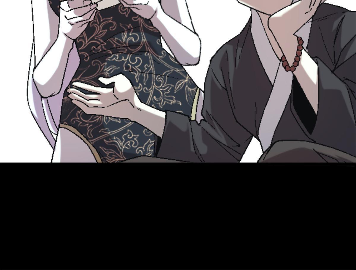 37 花隐神社47