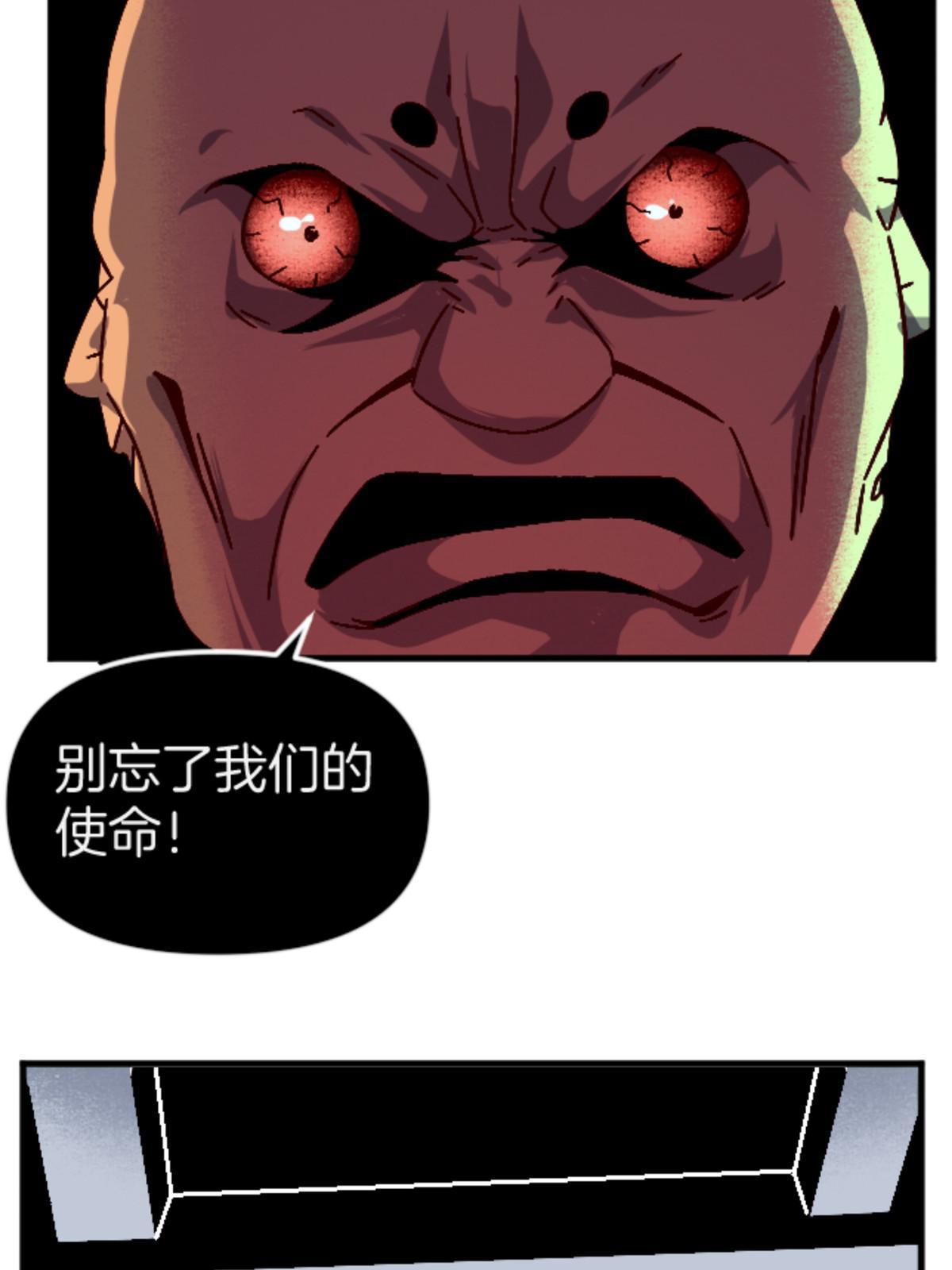 23 明星青年12