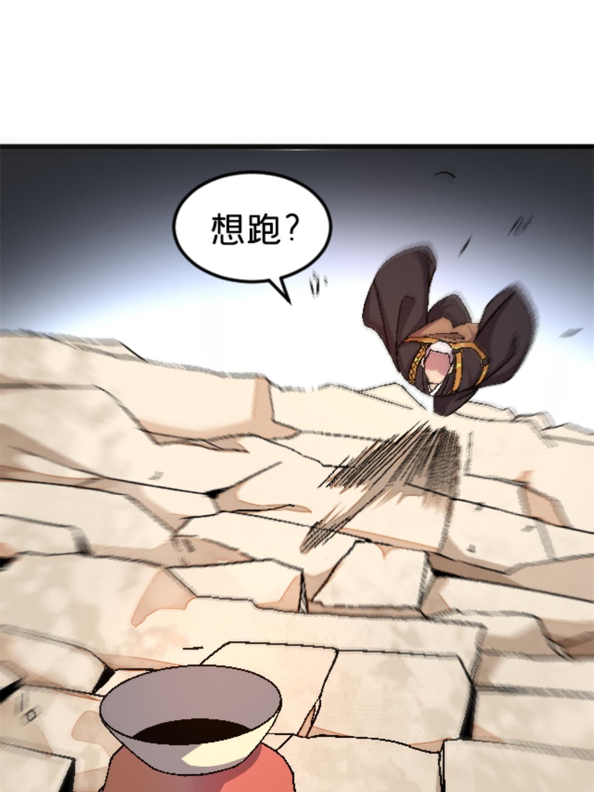 36 七年前2
