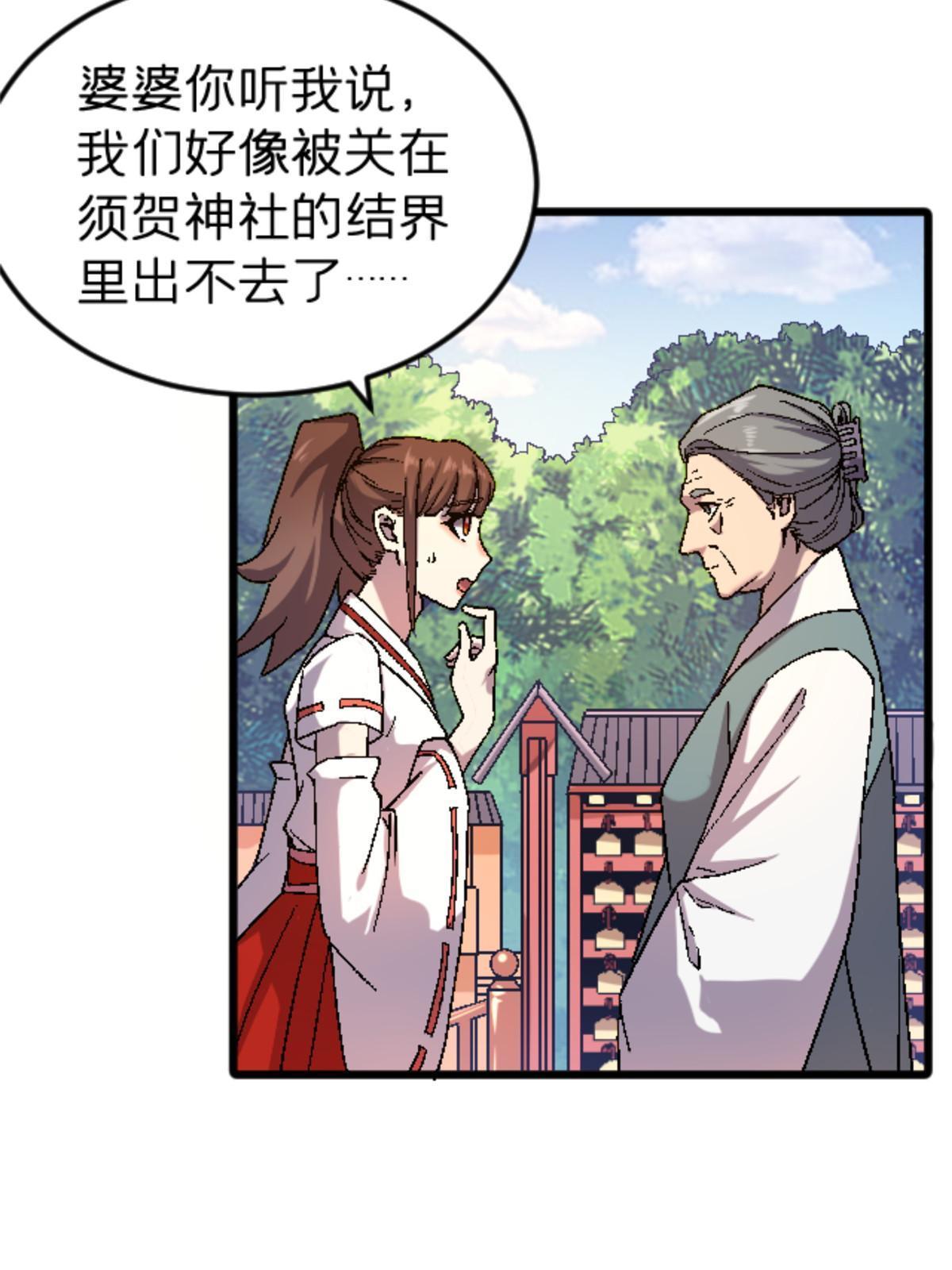 40 法门20