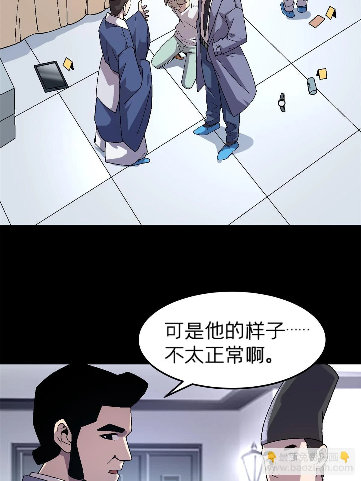 63 夫妻17