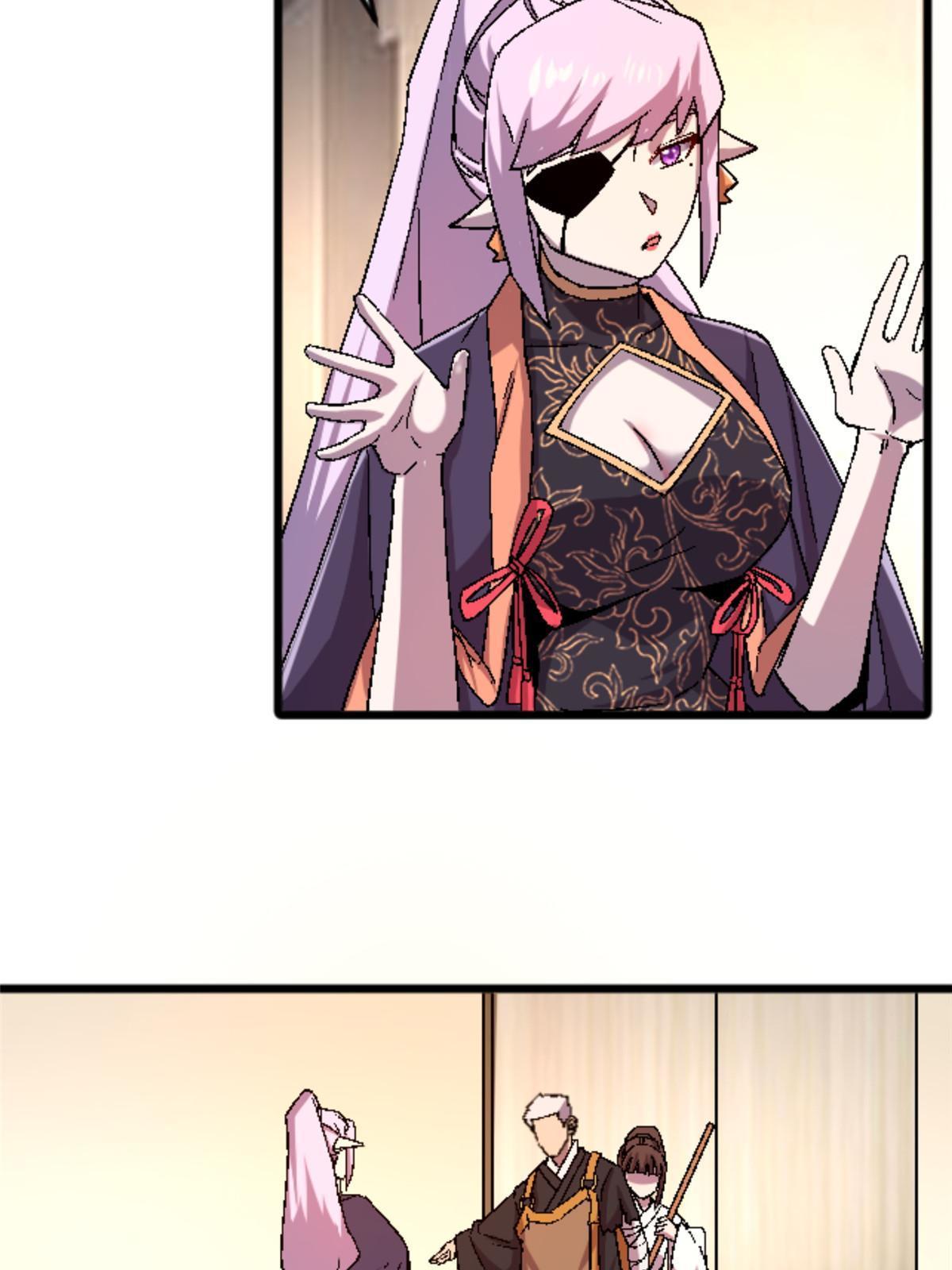 46 母女？8