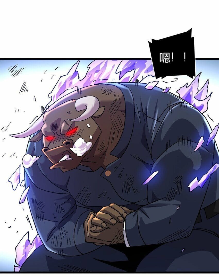 74 和谐共处15