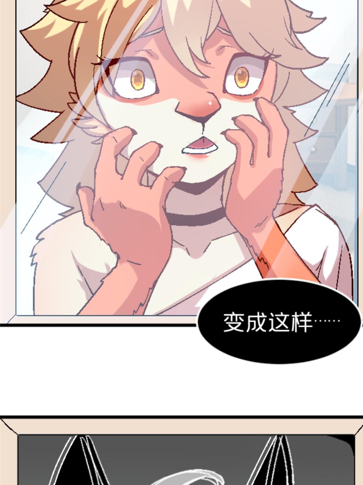 33 研究身体4