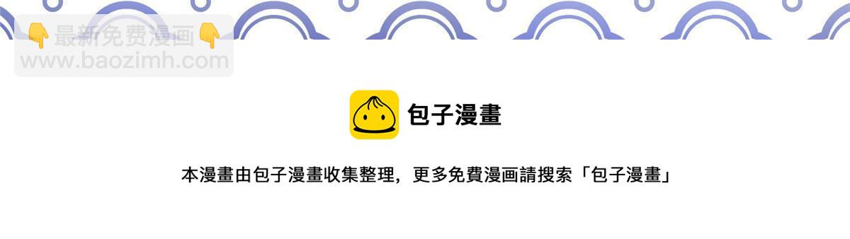 34 时代变了70