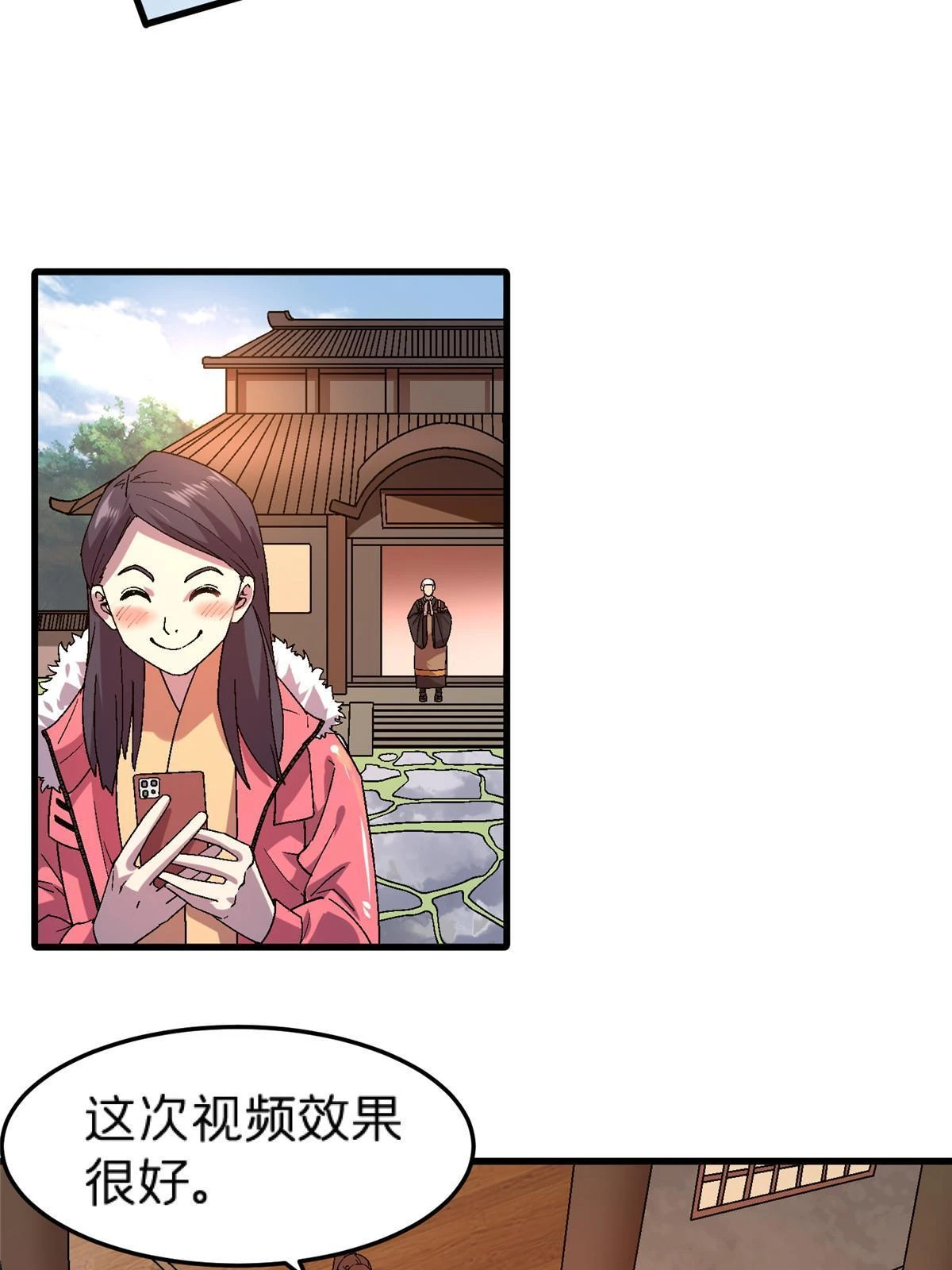 63 夫妻4