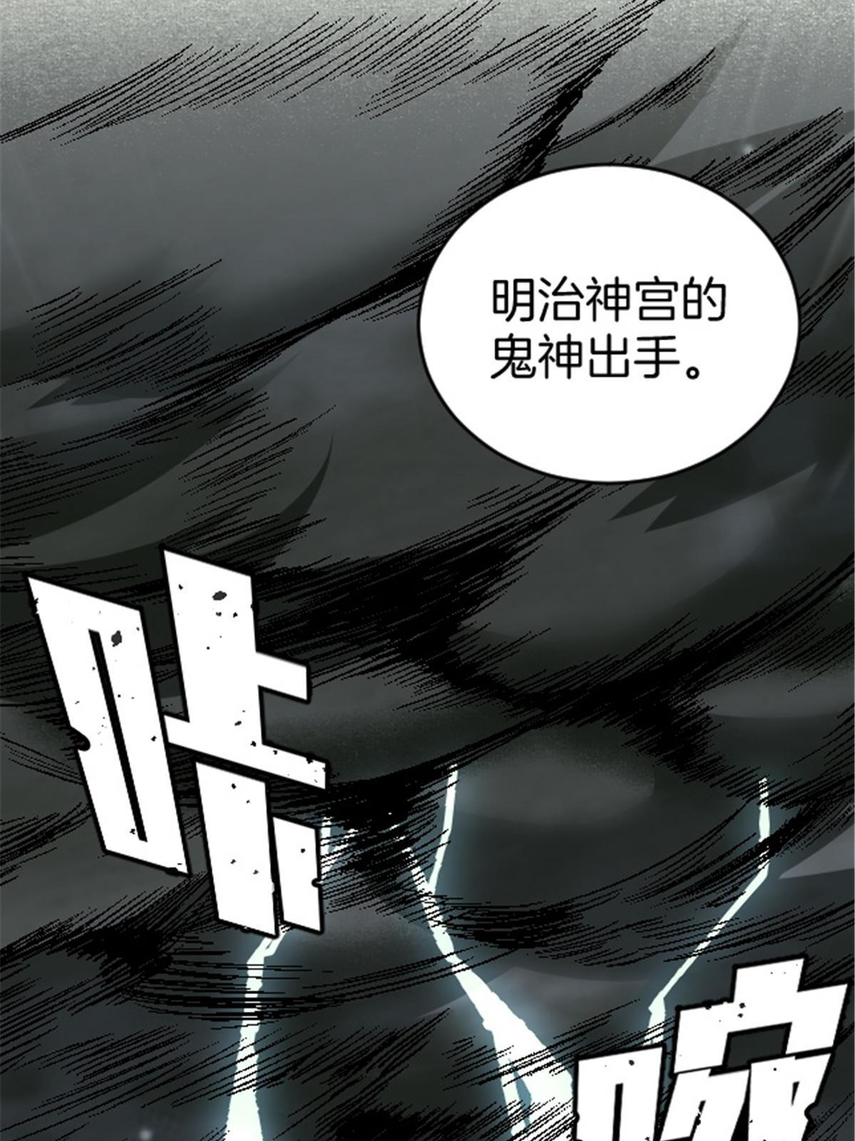 25 金刚罗汉5
