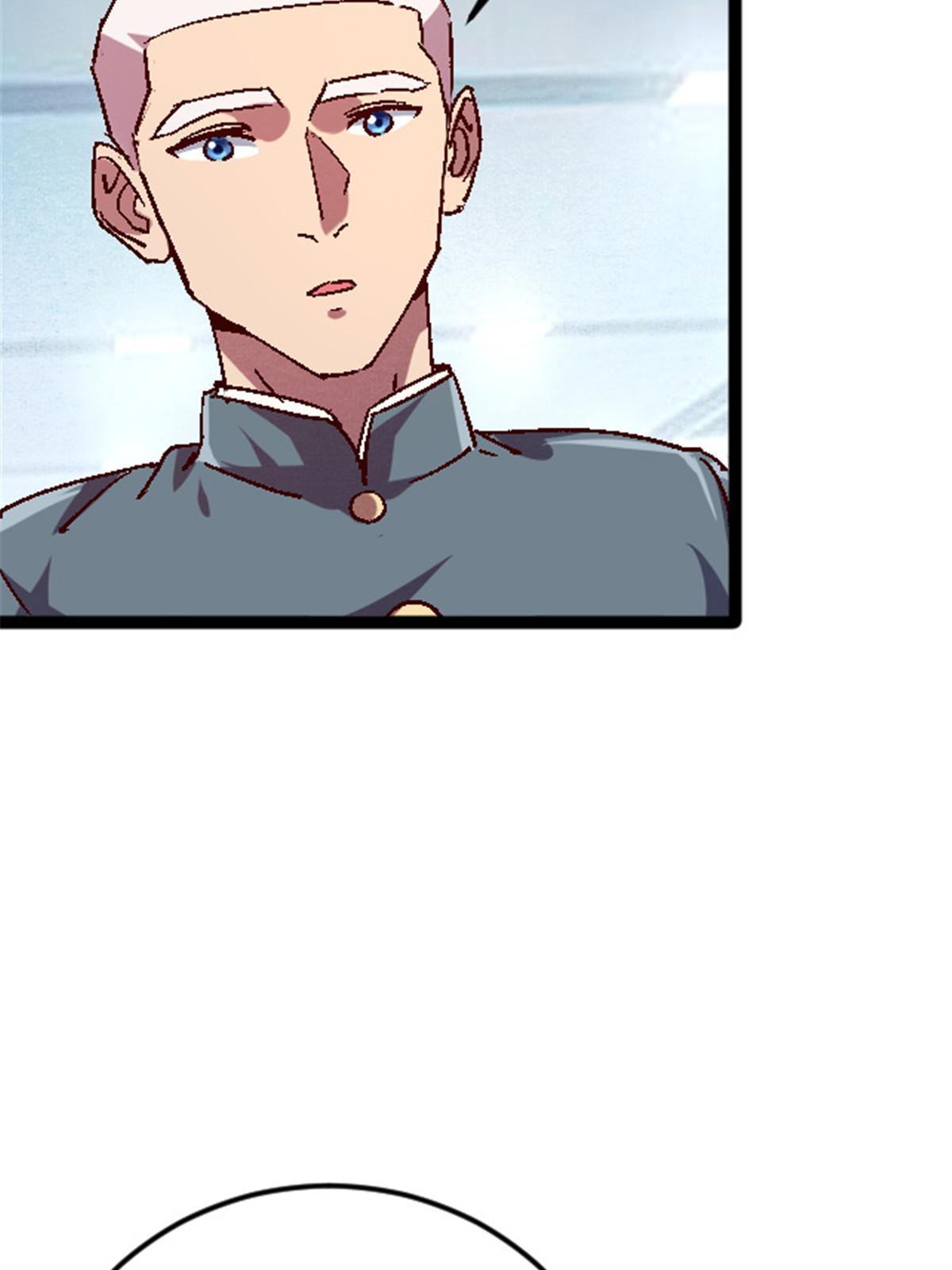 09 近藤中学怪谈26