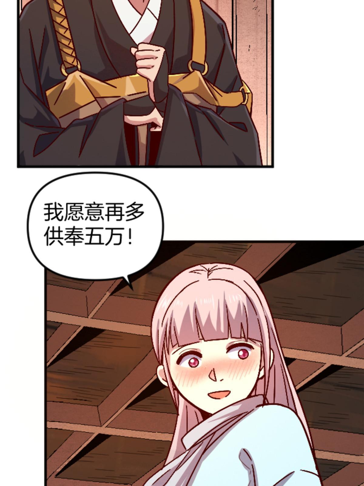 23 明星青年47