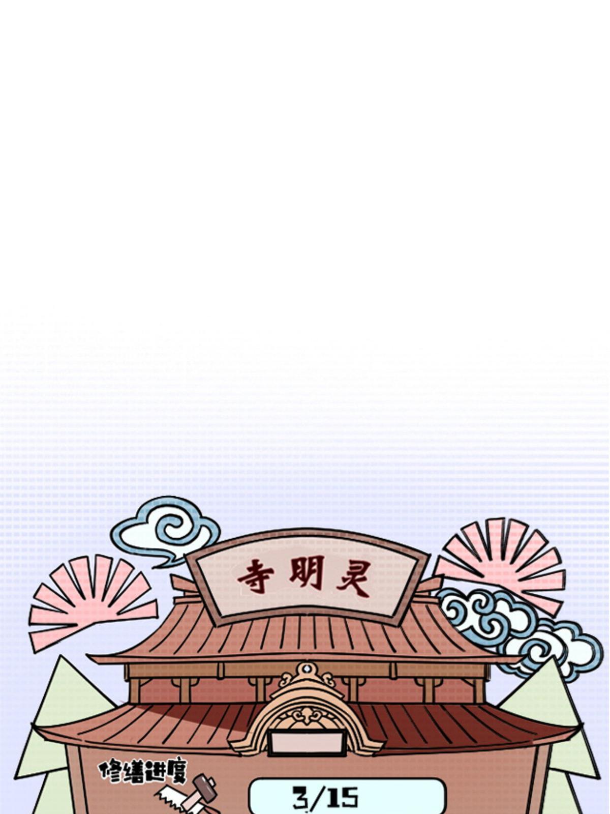 36 七年前55