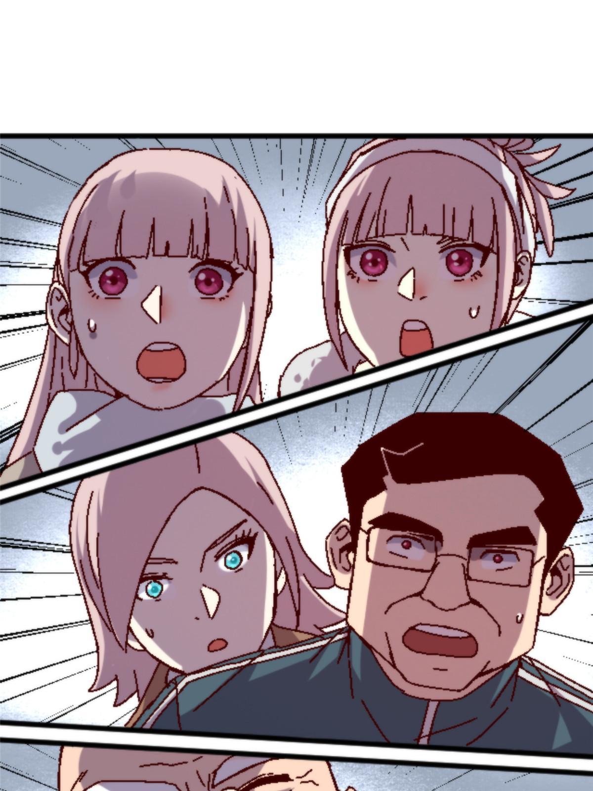 16 5000万的委托58