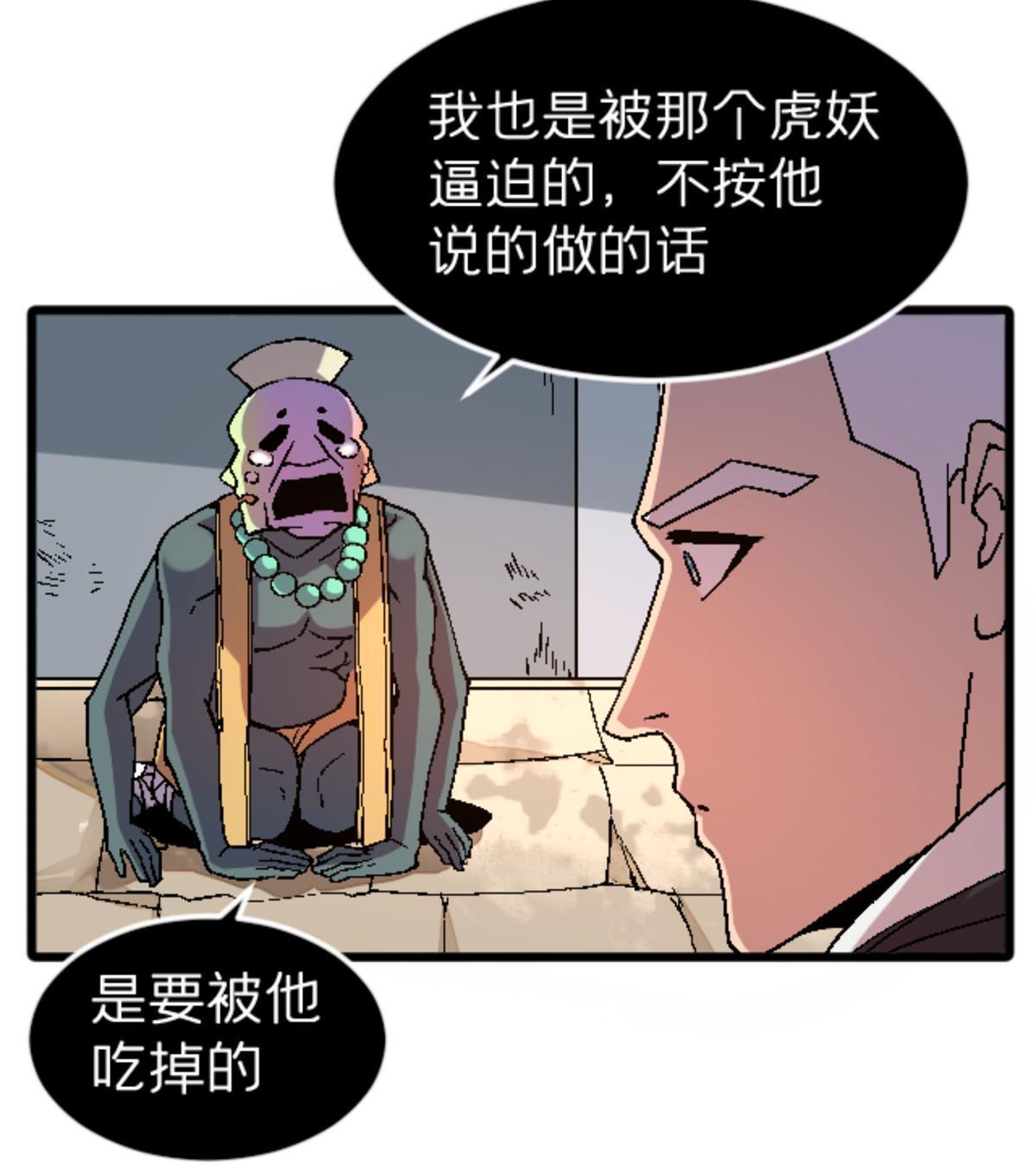 36 七年前7