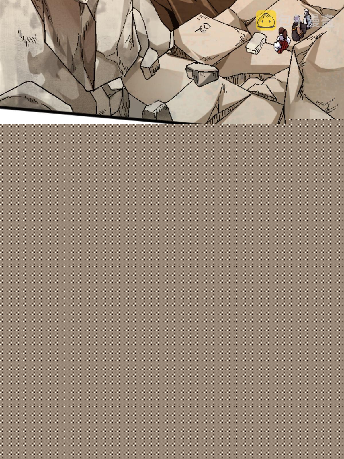 41 法力无效？59