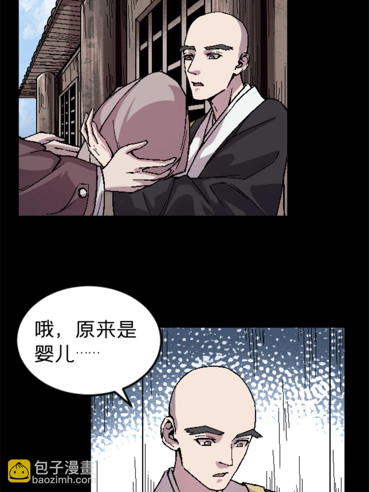 27 寺庙往事10