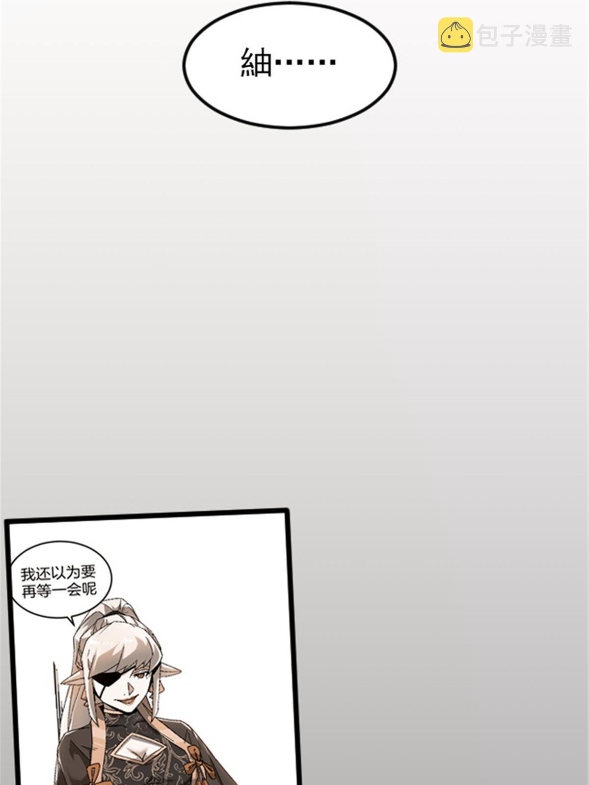 44 花瓶47