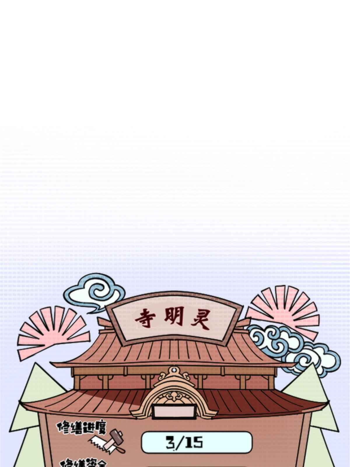 16 5000万的委托61