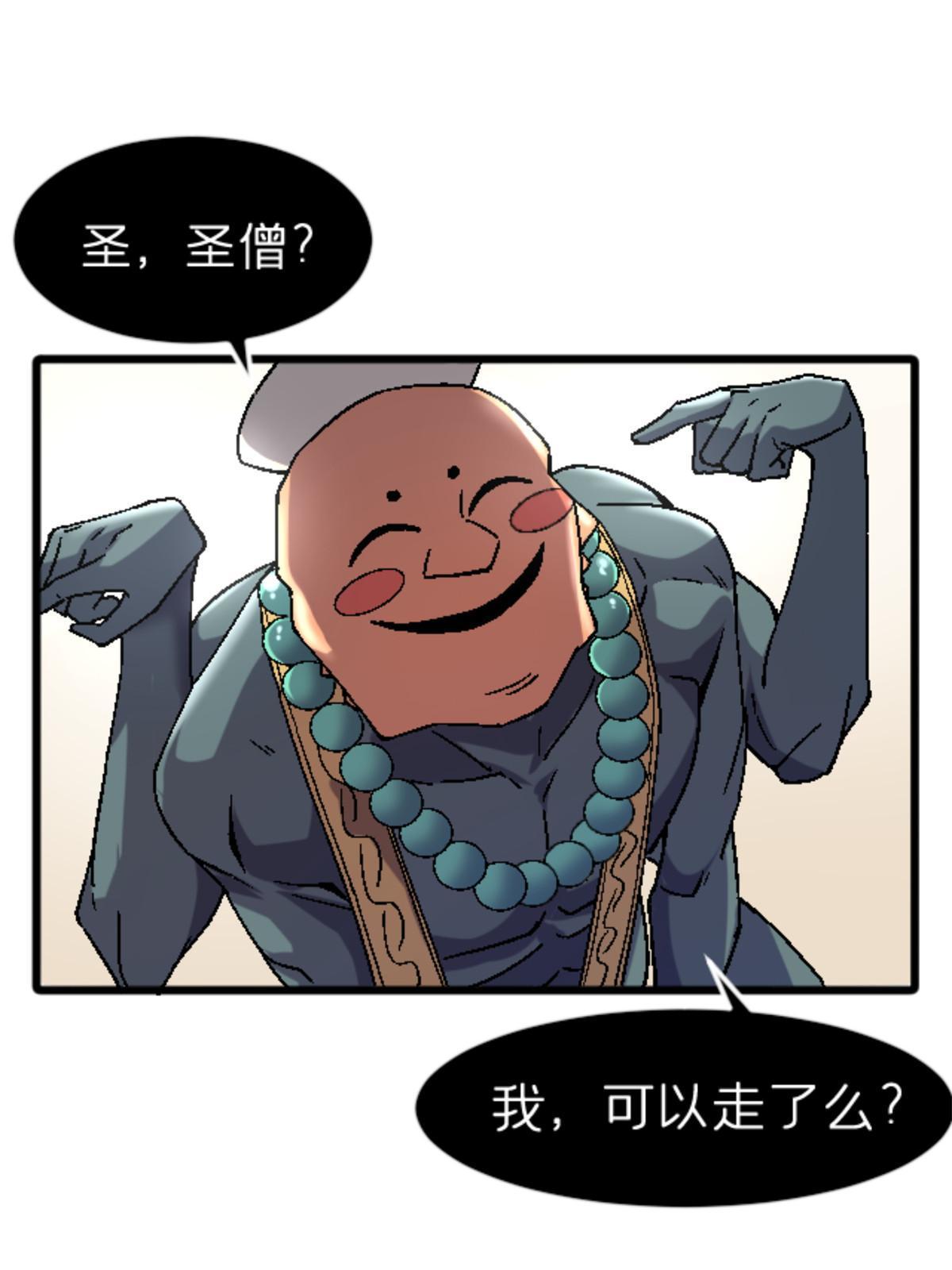 36 七年前35