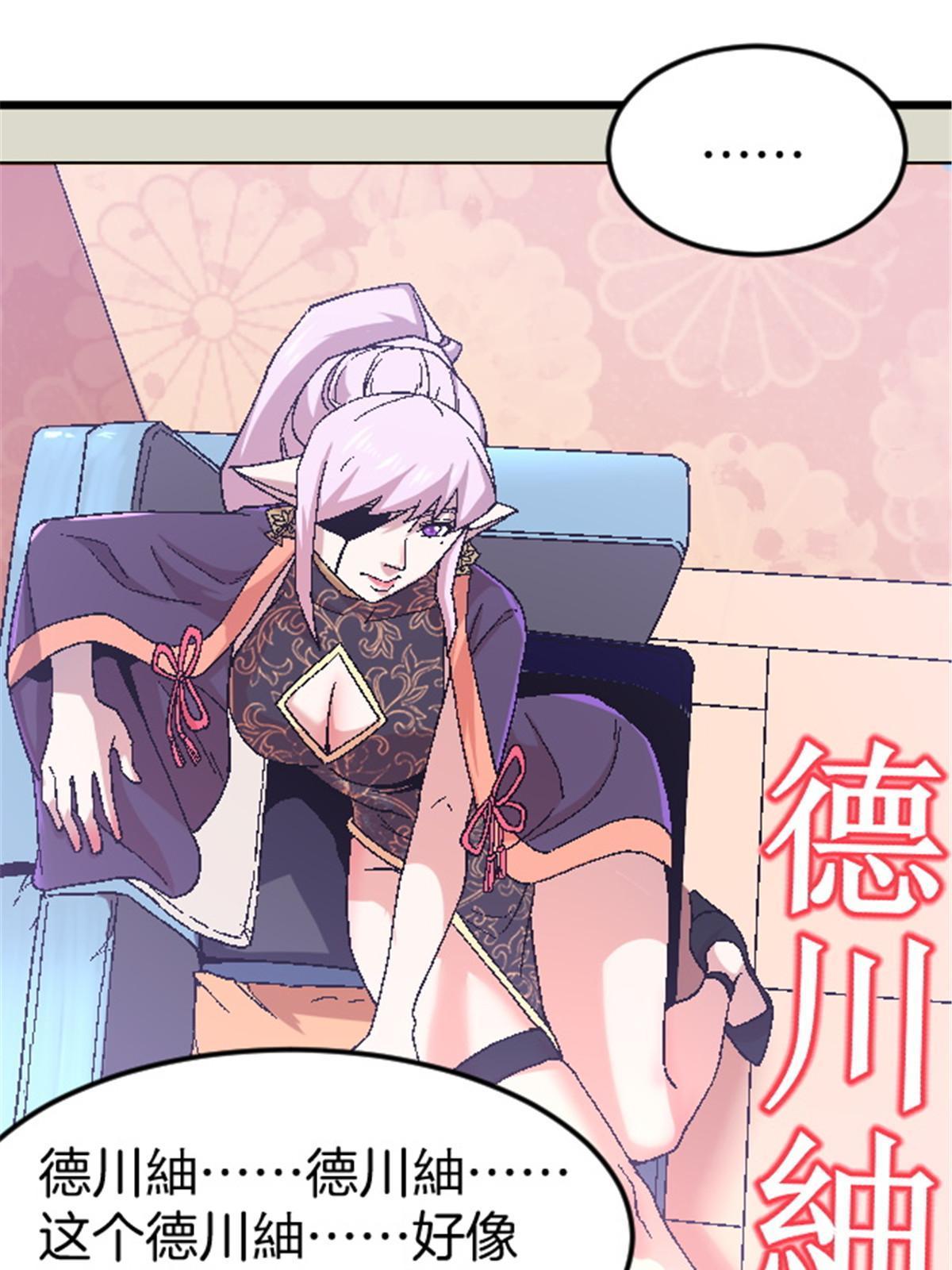 44 花瓶60