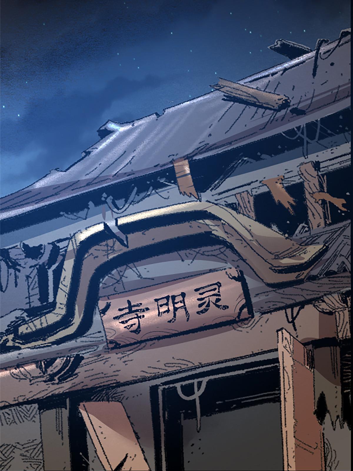 02 我要好好学习！40